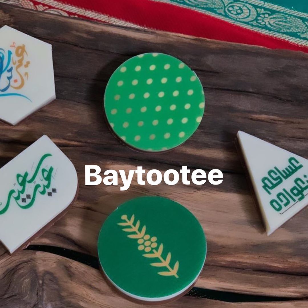 بوكس #مشكل_العيد
.
. . الاسعار :
. ب 400. ♦️0559797884♦️
.
توصيل لجميع مناطق الدولة ب ٥٠ درهم
. .
.
. . #chocolate
. . #بيتوتي
.#شوكولاته_إماراتية
. #كاكاو_اماراتي . #eidmubarak
#eid
. #eidchocolate
#العيد
#الاضحى
#عيد_بيتوتي