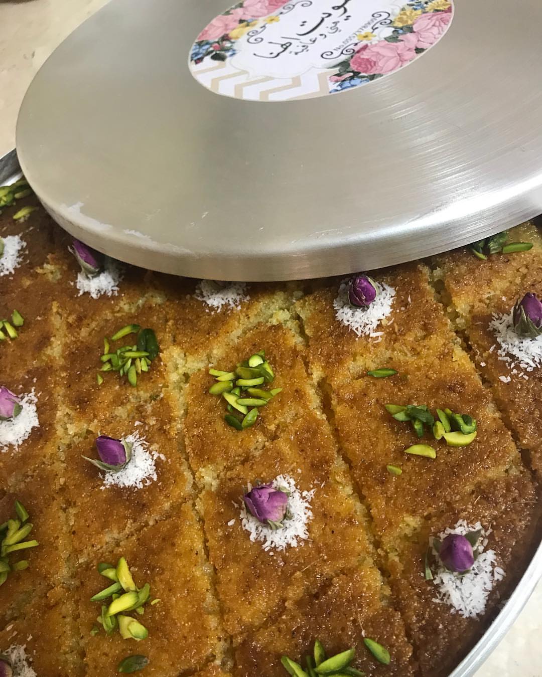 بسبوسة جبن وقشطة من#سويت_الهنا