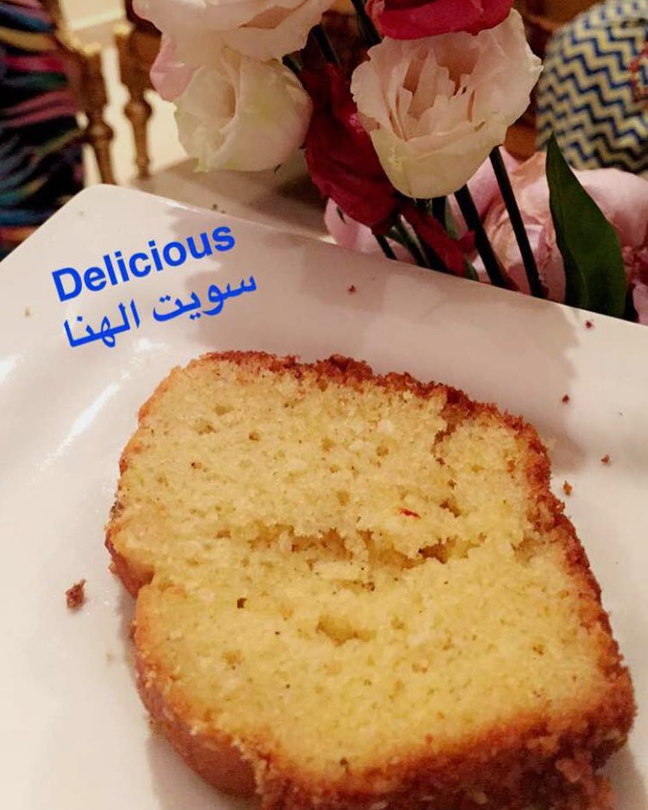 #قرص_عقيلي من سويت الهنا هني وعافيه
