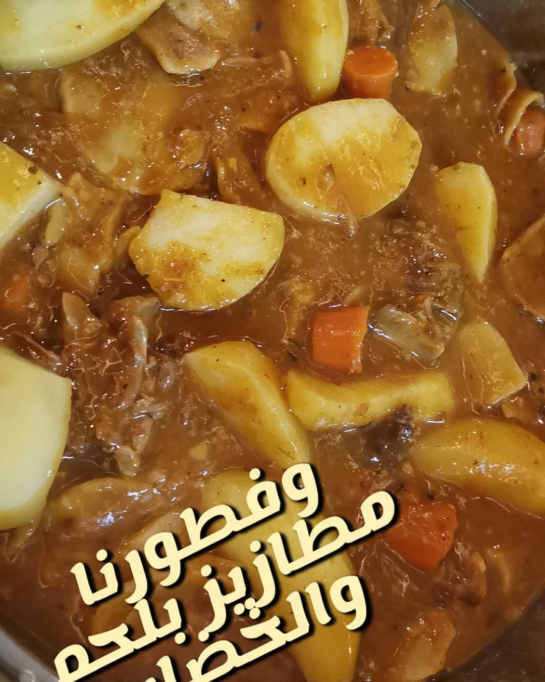 #كيكة_التمر