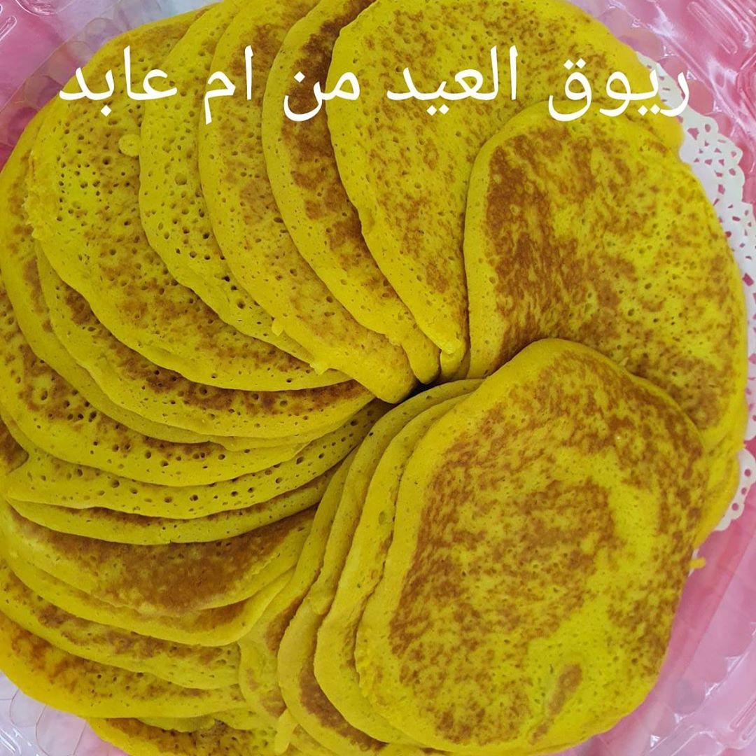 عليكم بالعافيه حبايبي