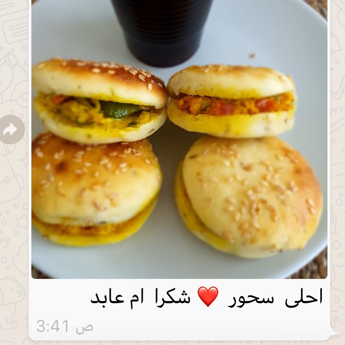 عليكم بالف عافيه حبايب قلبي ❤️❤️