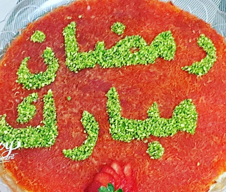 كنافه بارده ومقرقشه بالقشطه