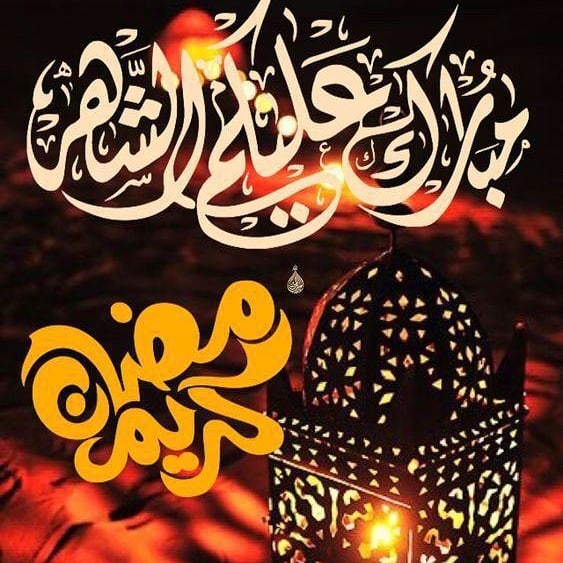 كنافه بارده ومقرقشه بالقشطه