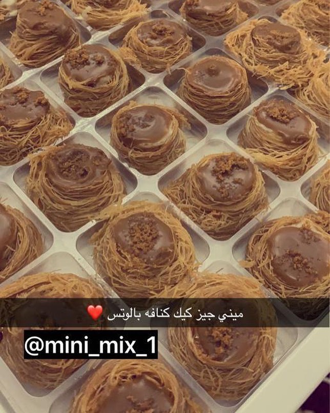 ' ٢ دِيسمبّر ﴿رَبِّ اجعَل هَذَا البَلد آمِناً﴾