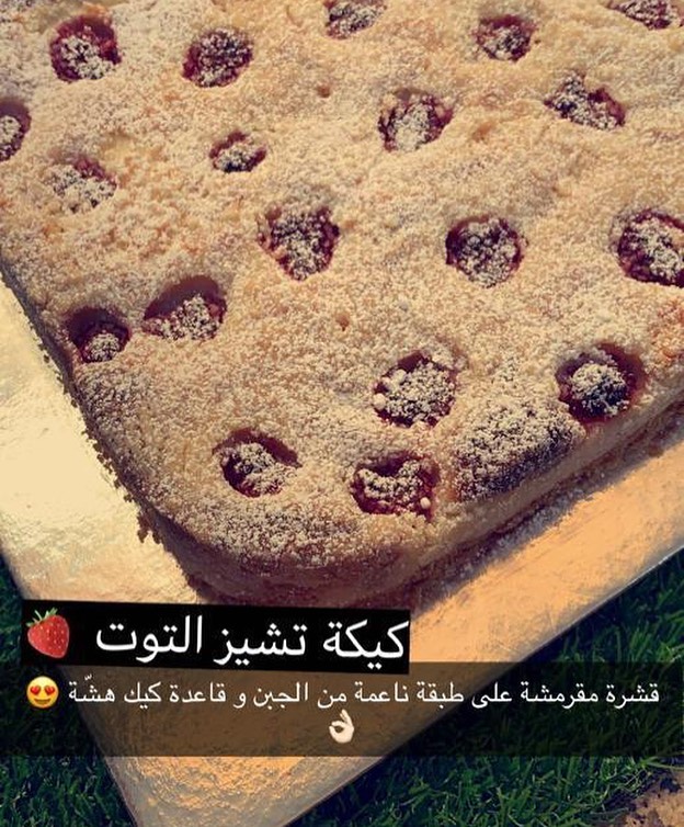 اللهم اعنّي على أن أستعمل نعمتك فيما يرضيك .. وهب لي القوة و الأمانة