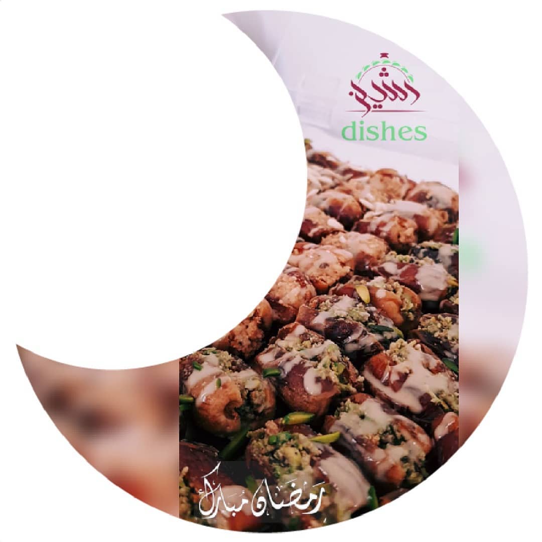 #رمضان_كريم #رمضان_يجمعنا #حلويات_قهوة #الامارات_تجمعنا