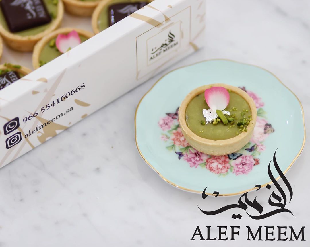 -
تارت الفستق ،
صندوق صغير يحتوي على ١٢ قطعة ✨
.
.
الف ميم " لذة لا تنتهي "