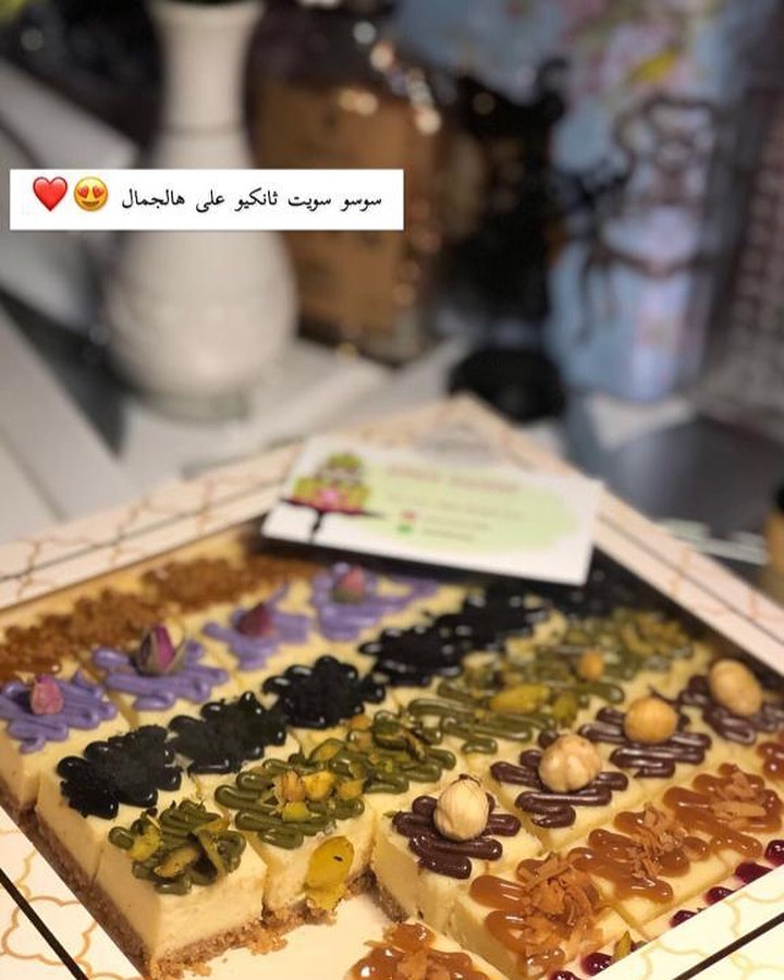 من تصويركم الجميل
تيشز كيك بايتس متعدد النكهات
بوكس يحتوي على ٤٩ قطعه ب٩٥ ريال
#تاجرات_الرياض #sosokt10 #soso_sweet1990 #نابلسية_بالفستق
#نابلسية_بايتس #نابلسية_بالفستق#حلوياتي
#اسر_منتجه #حلى_تقديم #تشيز_كيك_بايتس
#تشيز_كيك_ميني #تشيز_كيك #حلى_بارد #تقديمات #توزيعات #باندل_بايتس #حلى_البقشه #سويتي #نابلسية_الفستق #حلى_سريع #حلى_بارد #حلى_قهوة #حلى_قهوه #حلى_منزلي #حلى_لذيذ #حلوياتي #حلويات_قهوة #sosokt10 #براونيز_بالمارشميلو#براونيز#اكسبلور #اكسبلور_explore #اكسبلور_فولو