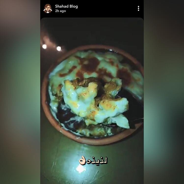 بالعافية @sh_blog