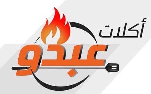 #مطاعم #طبخات #جمبري #روبيان #برينقلز #طبخ #سيفود #cooking #chrimp #amazing #followers #jeddah #ksa #photography #لذيذ #أكلات #جدة #lunch #dinner #breakfast #dynamite_shrimp #غداء #عشاء #followforfollowback #follow #love #جده #أصابع_الجمبري
