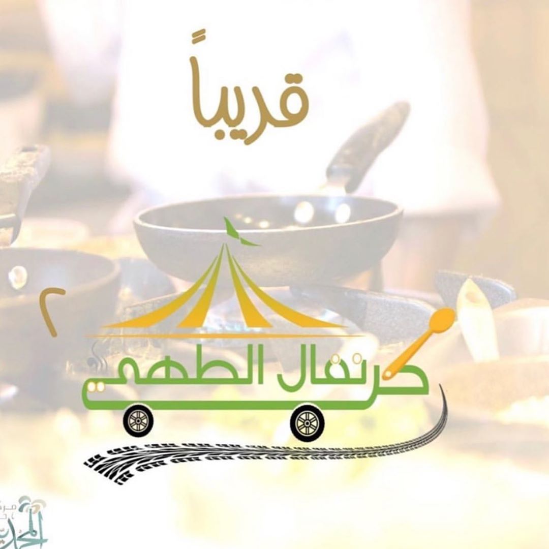 انتظرو مفاجئتنا وجديدنا قريباً ..... .
. #مطاعم #طبخات #جمبري #روبيان #برينقلز #طبخ #سيفود #cooking #chrimp #amazing #followers #jeddah #ksa #photography #لذيذ #أكلات #جدة #lunch #dinner #breakfast #فطور #غداء #عشاء #followforfollowback #follow #love #جده #مندي