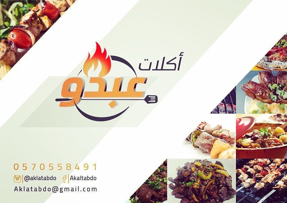 #مطاعم #طبخات #جمبري #روبيان #برينقلز #طبخ #سيفود #cooking #chrimp #amazing #followers #jeddah #ksa #photography #لذيذ #أكلات #جدة #lunch #dinner #breakfast #فطور #غداء #عشاء #followforfollowback #follow #love #جده