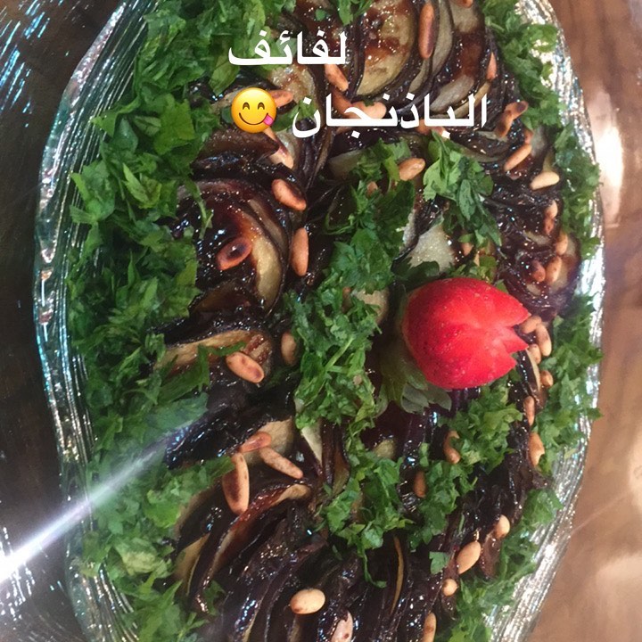 حافظة جريش بالكشنه
