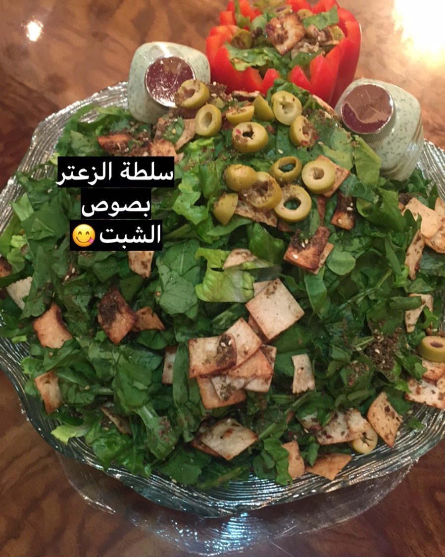 حافظة جريش بالكشنه
