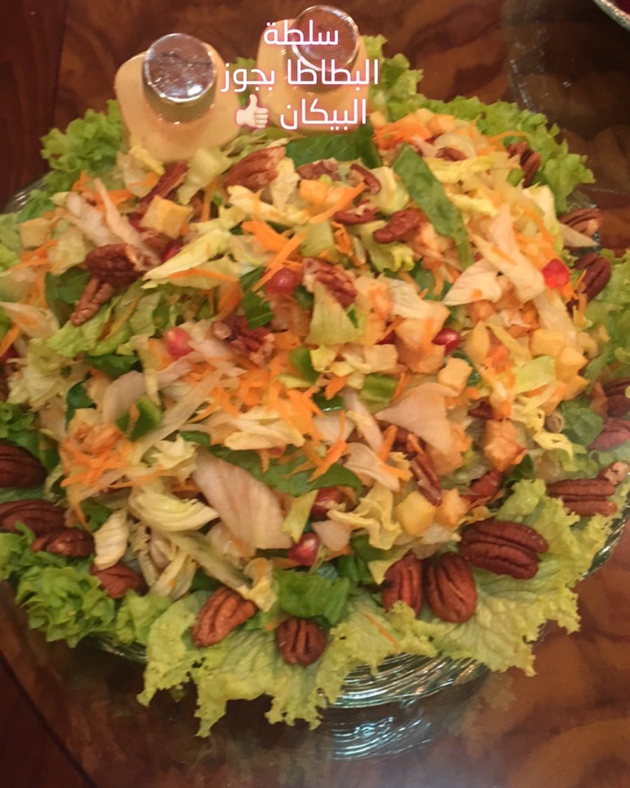 حافظة جريش بالكشنه