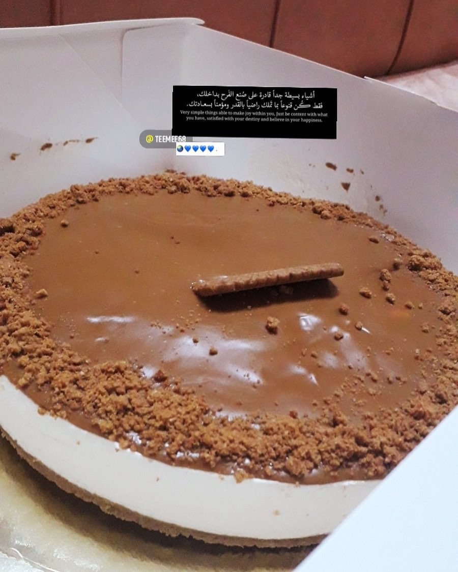 من أحبابنا
#تشيز_كيك #كيك #خميس_البحر #محايل