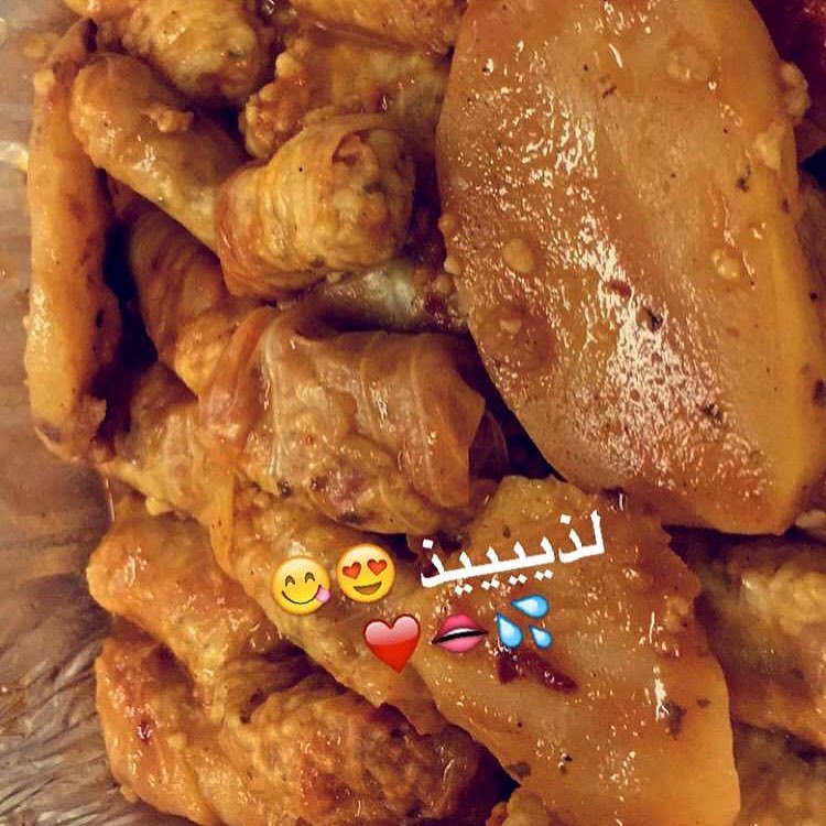 بالعافية لطلبات اليوم ❤️