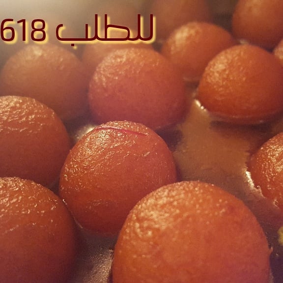#جولاب_جامون