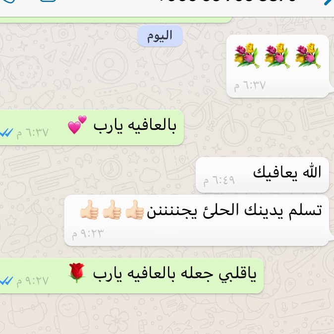 #حلى_قهوة #حلويات #حلى_بارد
#حلى_شتوي #احلى_شتاء #شاليهات #شاليهات_الرياض