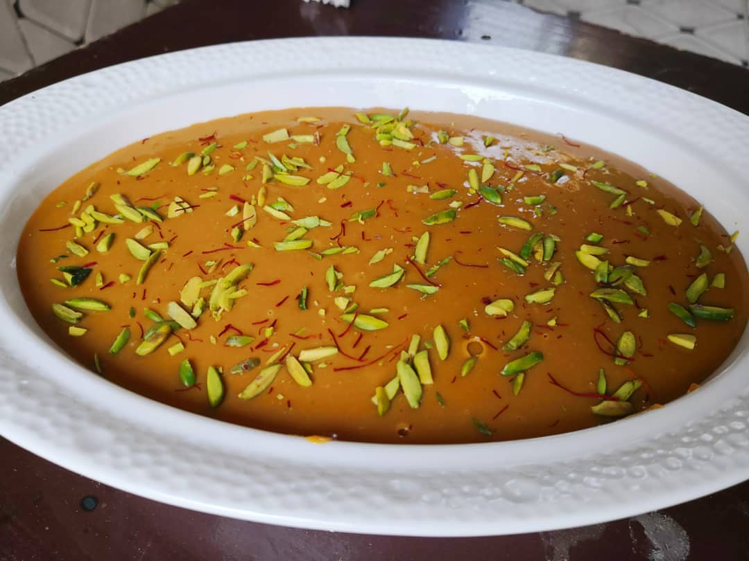 ماهوه