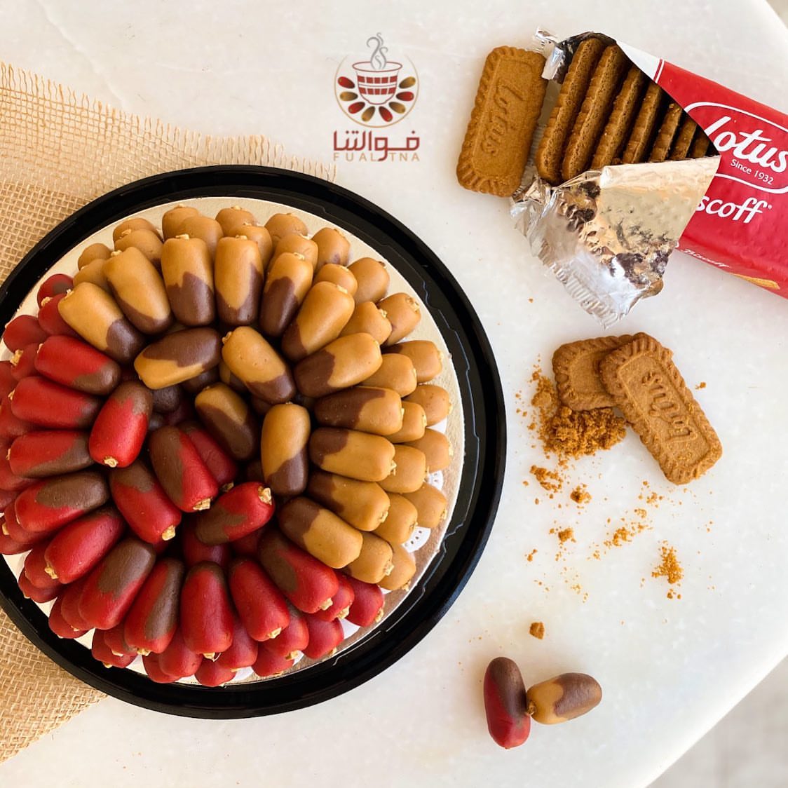 حلاوه الرطب
#حلويات #حلوياتي #فوالتنا #رطب #ماهوه