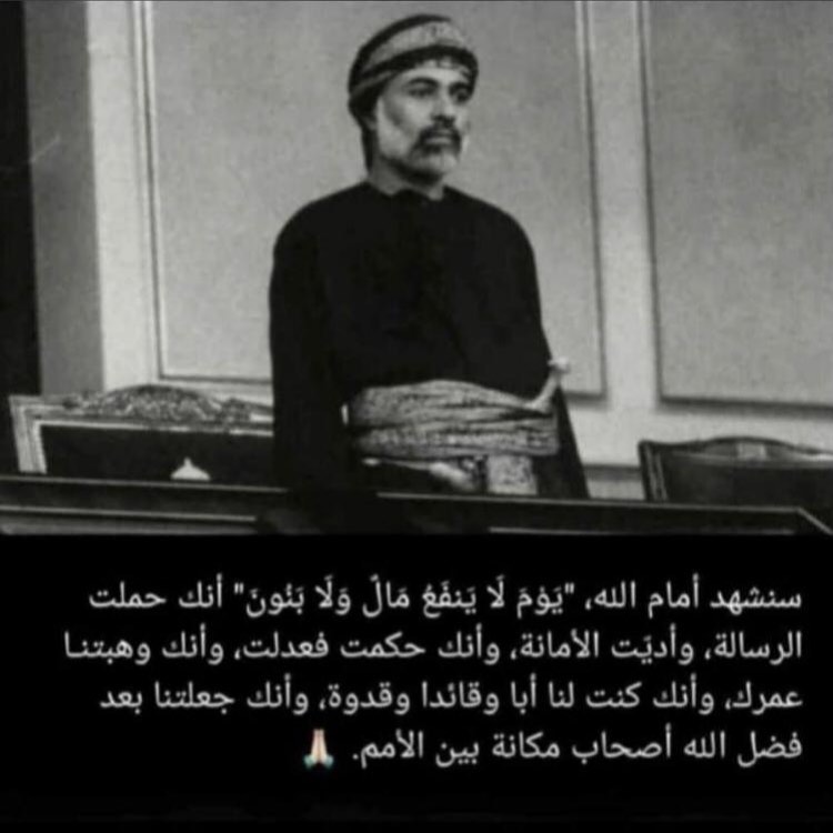 حلاوه الرطب من #فوالتنا
#حلويات #عمان #سلطنة_عمان #حلويات #حلاوه_الرطب