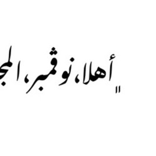 السعر ١٥