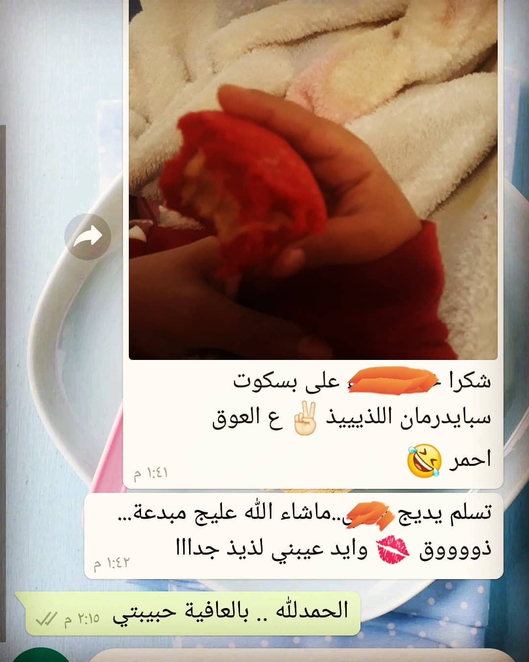 مشاركة sweety_cookies14 لفعاليات نادي أصالة الثقافي في جامعةالبريمي