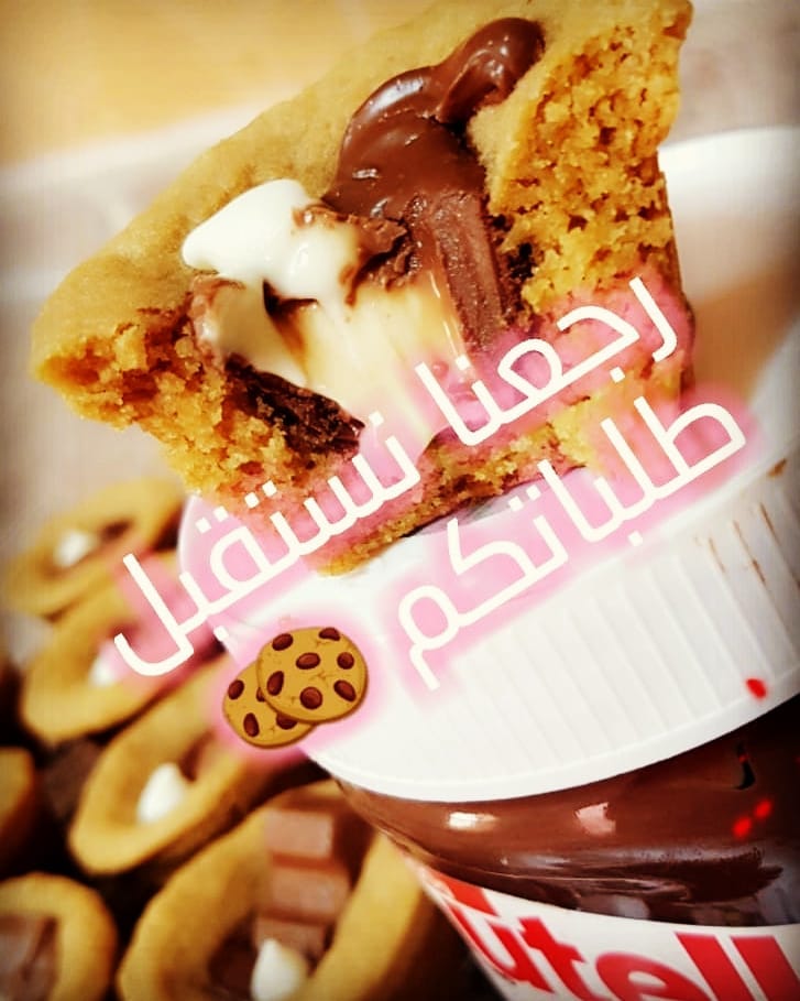 الحمد لله على نعمه.. خلصت امتحان ورجعت أستقبل طلباتكم.. وأهلا وسهلا