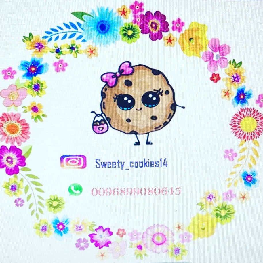 *جيز كيك 12 حبة(4ريال/40 درهم) . *كرينكلز كوكيز جوكليت/ليمون 12حبة (4ريال/40درهم) . *كوكيزحشوات جالكسي،نوتيلا،كندر12حبة(4ريال/40درهم) . *كوكيزجوكليت/عادي12حبة(4ريال/40درهم) . *كيكة الكوكيز(4ريال/40درهم).