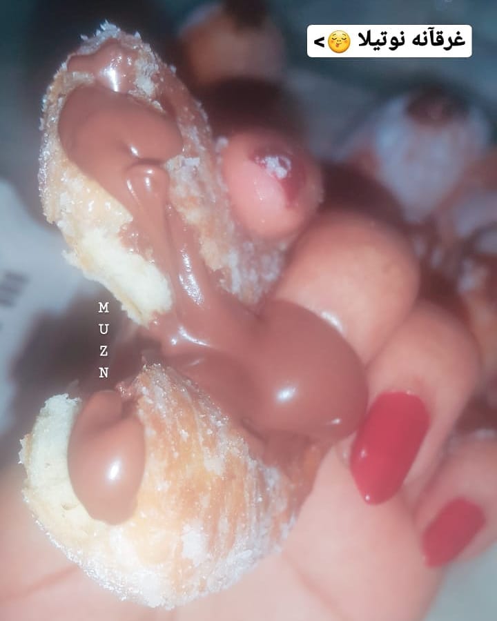 دونات بومب