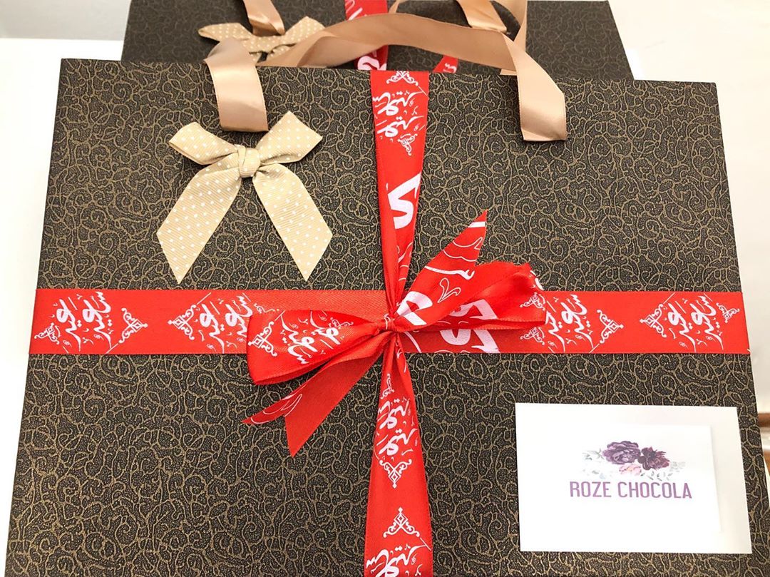 Eid packaging