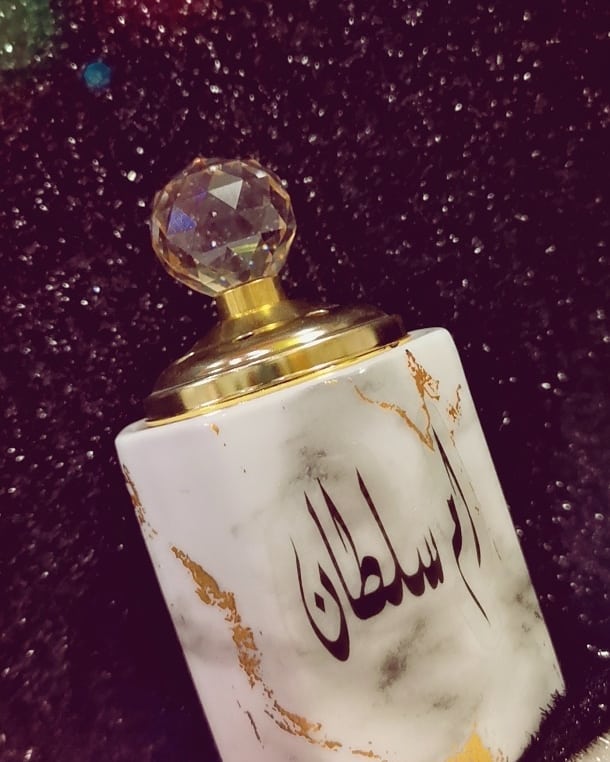 79245367 مع ام سجى