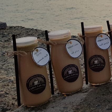 Our lineup #coffee #jeddah #gifts #specialtycoffee
#ايس_موكا #اكسبلور #موكا #مشروبات_بارده #جده #جدة #تقديمات #موكا_بارد #توزيعات_موكا #توزيعات_جدة #قهوة #توزيعات_ميني #جده #توزيعات #لاتيه #كوفيهات_جدة #اليوم_الوطني #توزيعات_اليوم_الوطني
#حلى_قهوة #عصاير #قهوة_باردة