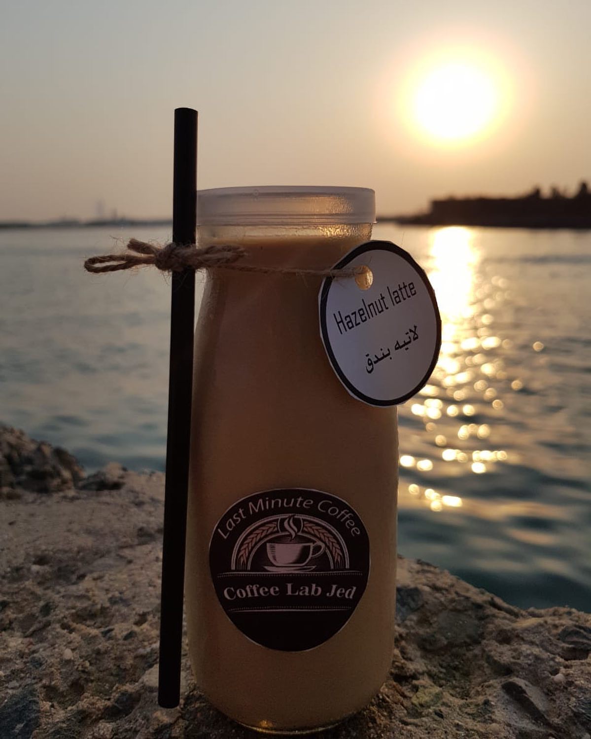 Hazelnut Latte #coffee #jeddah #gifts #specialtycoffee
#ايس_موكا #اكسبلور #موكا #مشروبات_بارده #جده #جدة #تقديمات #موكا_بارد #توزيعات_موكا #توزيعات_جدة #قهوة #توزيعات_ميني #جده #توزيعات #لاتيه #كوفيهات_جدة #اليوم_الوطني #توزيعات_اليوم_الوطني
#حلى_قهوة #عصاير #قهوة_باردة