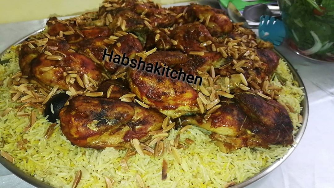 كبسة 