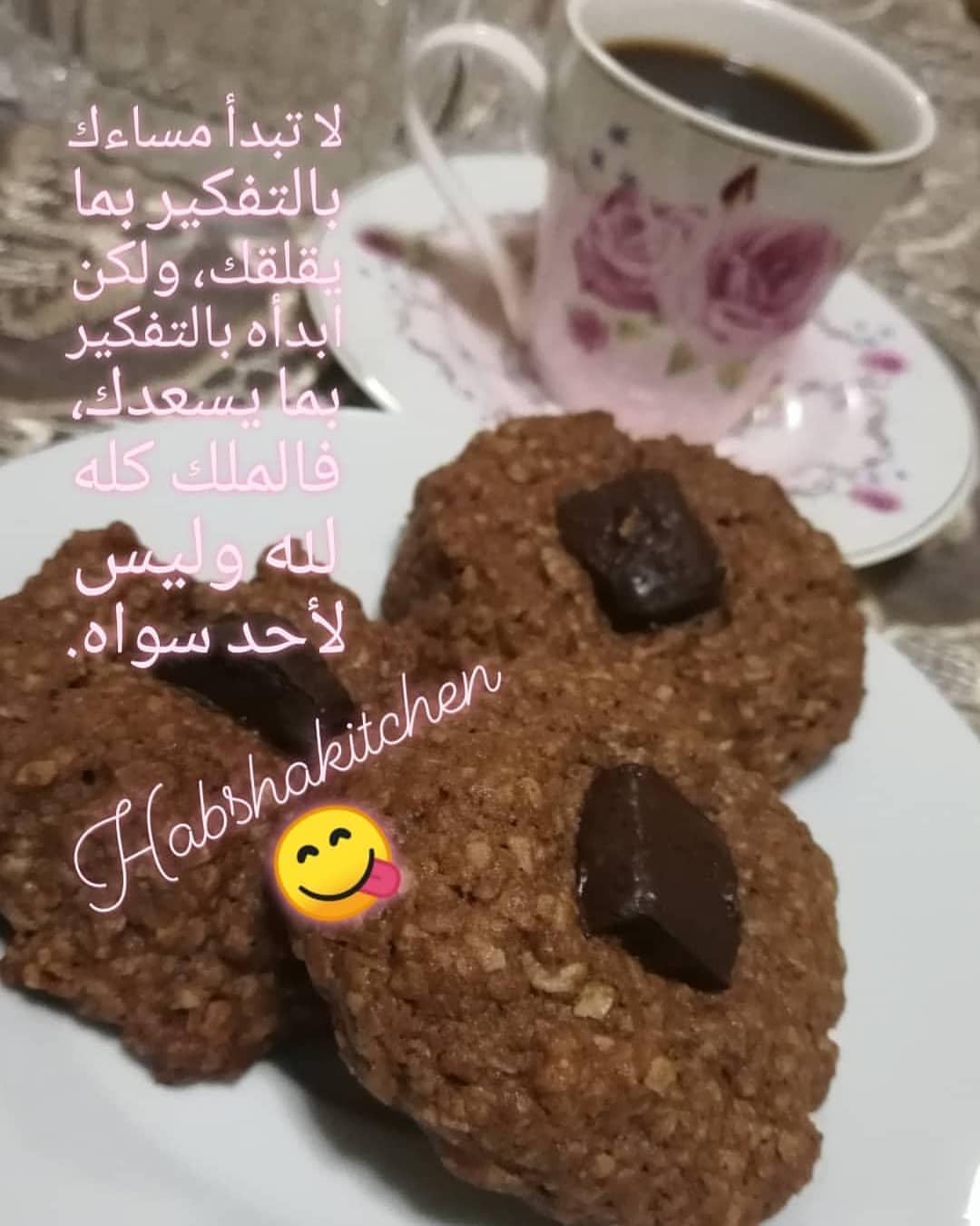 #habshakitchen #handmade #jordanrestoration #Jordan #ammanjordan #bread #brekfast #cheese #food #snakes #معجنات_مشكله #فطاير_منوعه_بجبنة_محمرة_بلحمة_بيتزا_فطيرة #عمان_الاردن #تلاع_العلي #تواصي_اكل_بيتي #تواصي_عمان #معجناتي #سبانخ #يلنجي_ورق_عنب #يلنجي_حامض_ورق_عنب_بالزيت #اكسبلور_فولو #اكسبلور #تشيزكيك_اوريو #اوريو
#شيف #مشاهير_عمان #نوتيلا #حلويات #كيكات #كوكيز