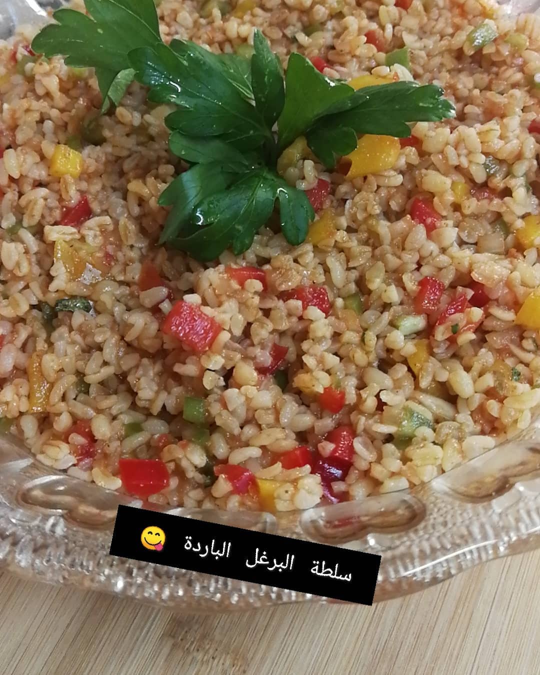 سلطة البرغل الباردة .. كتير زاكية وتعتبر وجبة مشبعه ..
تستاهل اكبر ❤️ .. .
.
#habshakitchen #handmade #jordanrestoration #Jordan #ammanjordan #bread #brekfast #cheese #food #snakes #معجنات_مشكله #فطاير_منوعه_بجبنة_محمرة_بلحمة_بيتزا_فطيرة #عمان_الاردن #تلاع_العلي #تواصي_اكل_بيتي #تواصي_عمان #معجناتي #سبانخ #يلنجي_ورق_عنب #يلنجي_حامض_ورق_عنب_بالزيت #اكسبلور_فولو #اكسبلور #سلطات #برغل