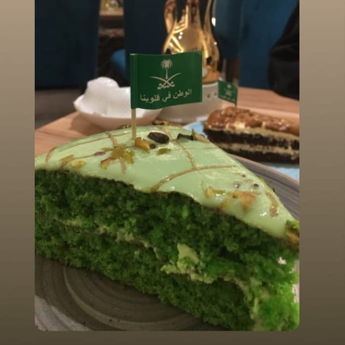 #بستاشيو #فستق #كريمة#سينابون #تصويري #لذيذ #ابداع#فن #توزيعات#مناسبات #خطير #مكه #فن#جنان #ضيافه_مميزه #رهيب #جده #اعلانات #تصميمي #شعارات #ورق_عنب#بلاستيك #حلا#الدعم
