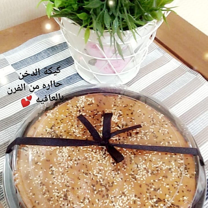 #تصويري #لذيذ#ابداع #قهوه#كوكيز #جده #جنان #لوتس#ضيافه_مميزه #جوز #اعلانات #طلبيه #بستاشيو #تشيز #مكه #حلا #ميني #دخن #كوفي #سناك_صحي #حلاوة #شعيريه