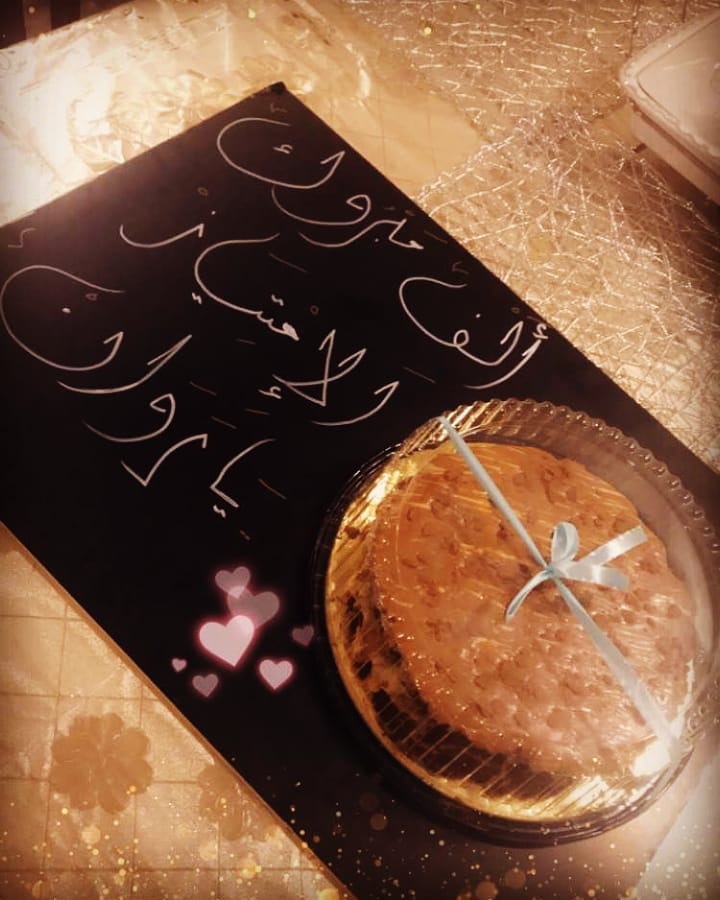 تصوير زبونتي العسل
#روعه #مناسبات#كيك #تصويري#لذيذ#سينابون#لوتس#صباح_الخير #جوز #اعلانات #فستق #كتابه#كتابه_على_الاكواب #ابداع #فن #هاشتاق#طبخات_سهله #بازار #توصيل