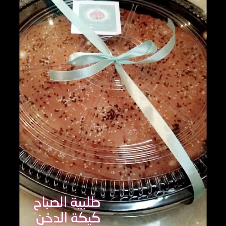 كيكة الدخن تذووب في الفم
#روعه#مناسبات #تصويري#لذيذ#سينابون #لوتس #صحي#افضل_سعر#دايت #اعلانات #فستق #كتابه #كتابه_على_الاكواب#مكه #دخن#قهوه#كوفي #طلبيه #بازار #توصيل #موسيقى #حلاوة #حلا #ميني #تشيز #فن