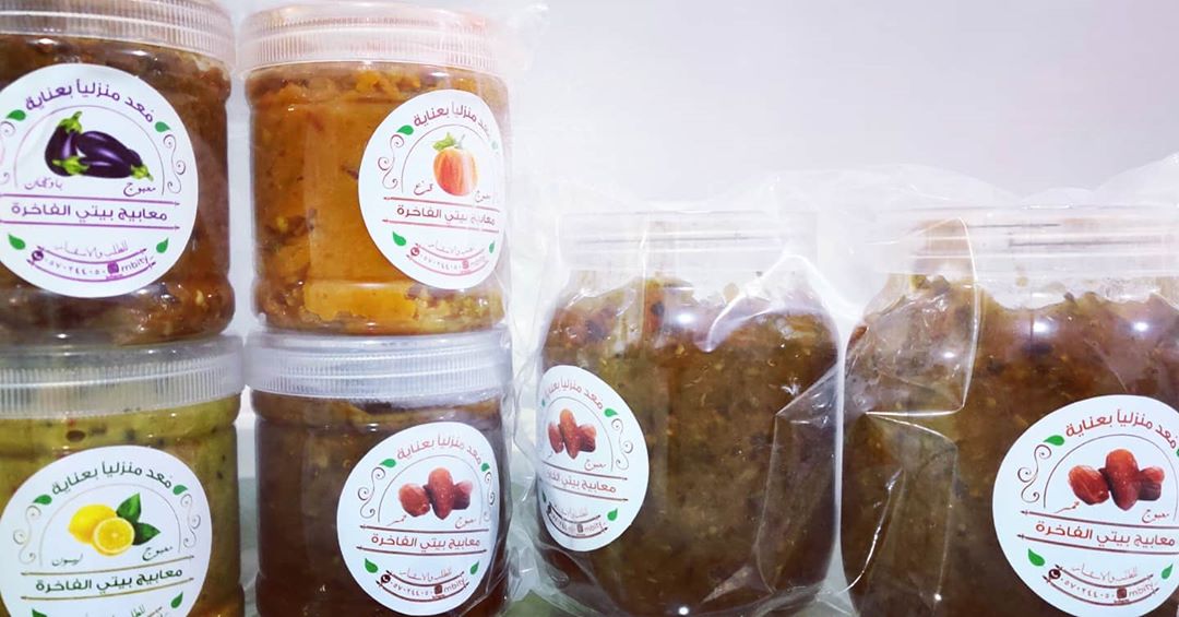 طلبات جاهزة للتسليم وعليهم بالعافية
.
.
#معبوج_باذنجان #معبوج_ليمون #معبوج_تمر #معبوج_قرع #جدة