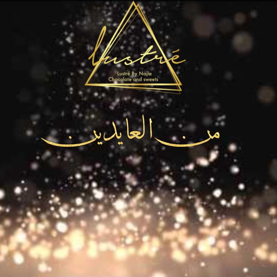 .
تابعونا الليله الساعه ١١:٠٠
... ياترا وش جائزة اليوم (شوكولاته أو كنافه)