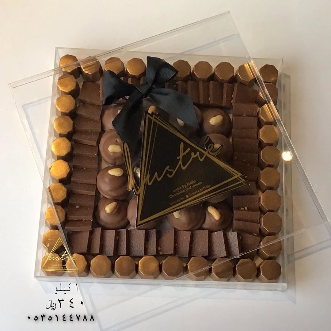 .
.
.
.
#شوكولاته #شوكولاتة #بوكس #هديه #حلويات #حلا #حلى #حلى_قهوه #قهوه #رمضان #٢٠٢٠ #كاكاو #الرياض #السعوديه #لذيذ #شوكولاته_بلجيكيه #ksa #riyadh #chocolate #yummy #2020 #coffee #sweet