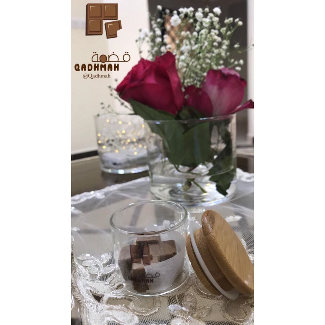 عيدكم مبارك أصدقاء قضمة ✨
