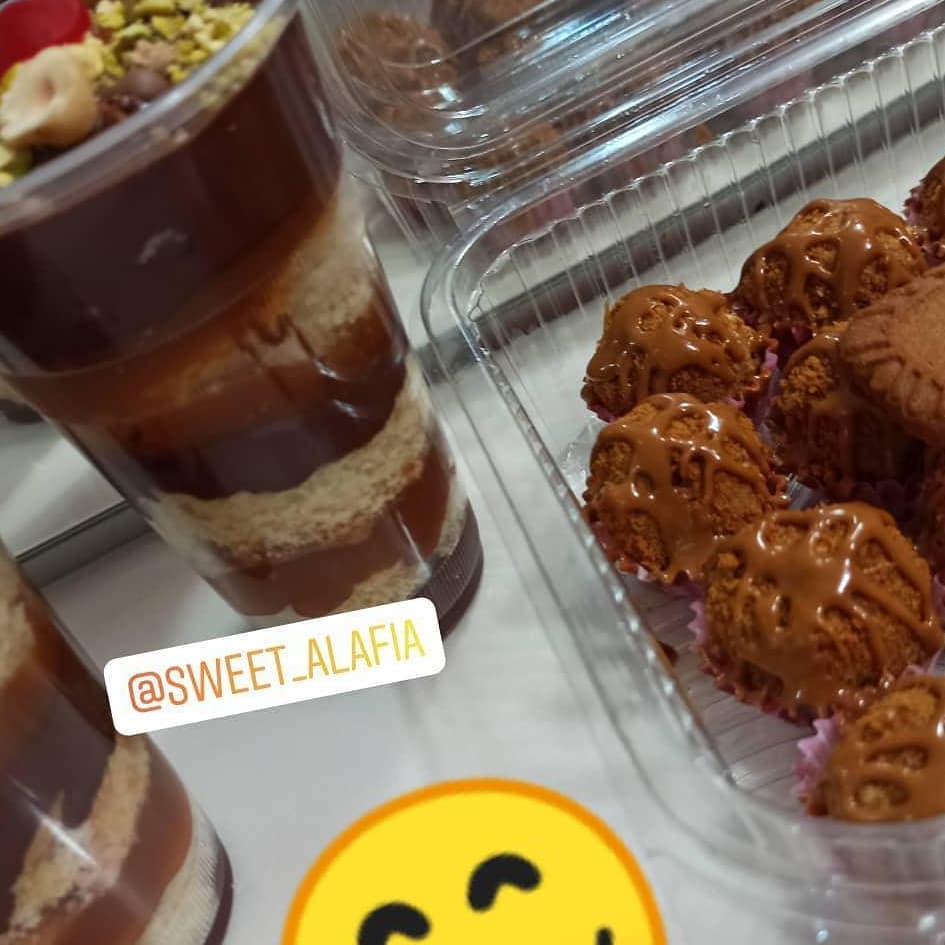 أقماع شكلاته