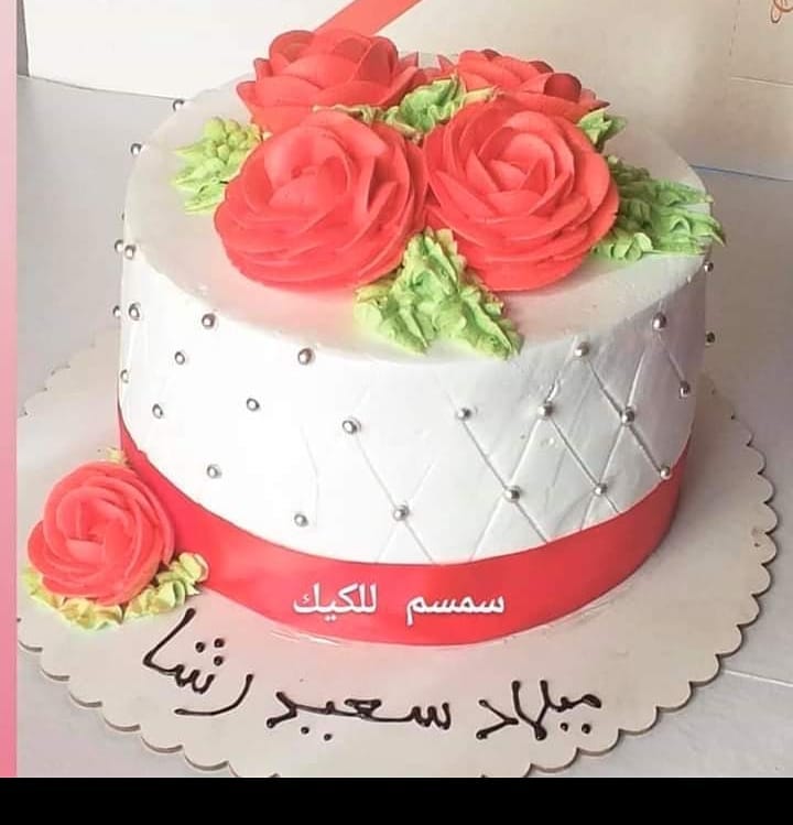 #اكسبلور_فولو#اكسبلور#اطيب#اخبار_الفن_العراقي#فولو#طبخات#طعام#أضافه_للحسابي