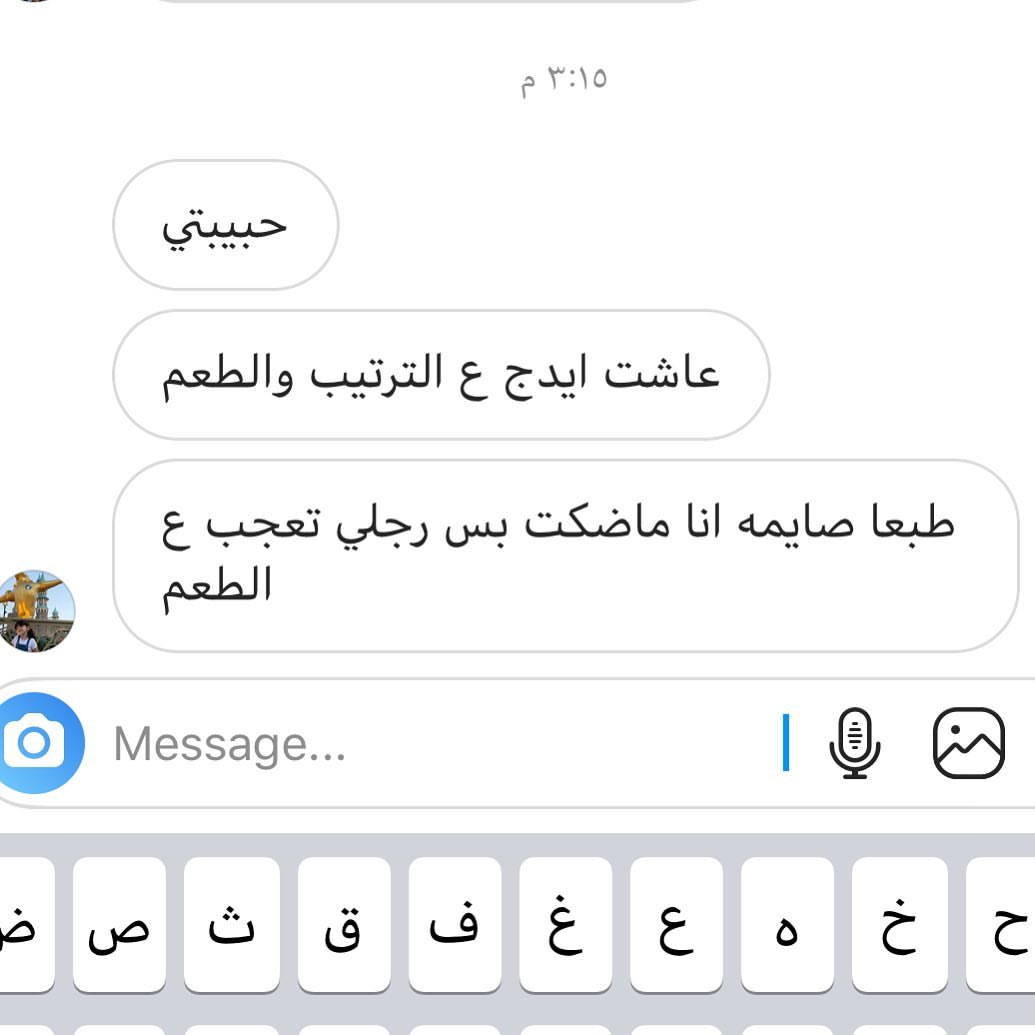 ♥️♥️